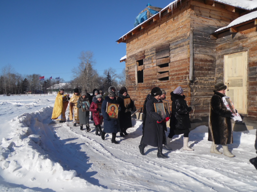 Овсянка зейский район карта